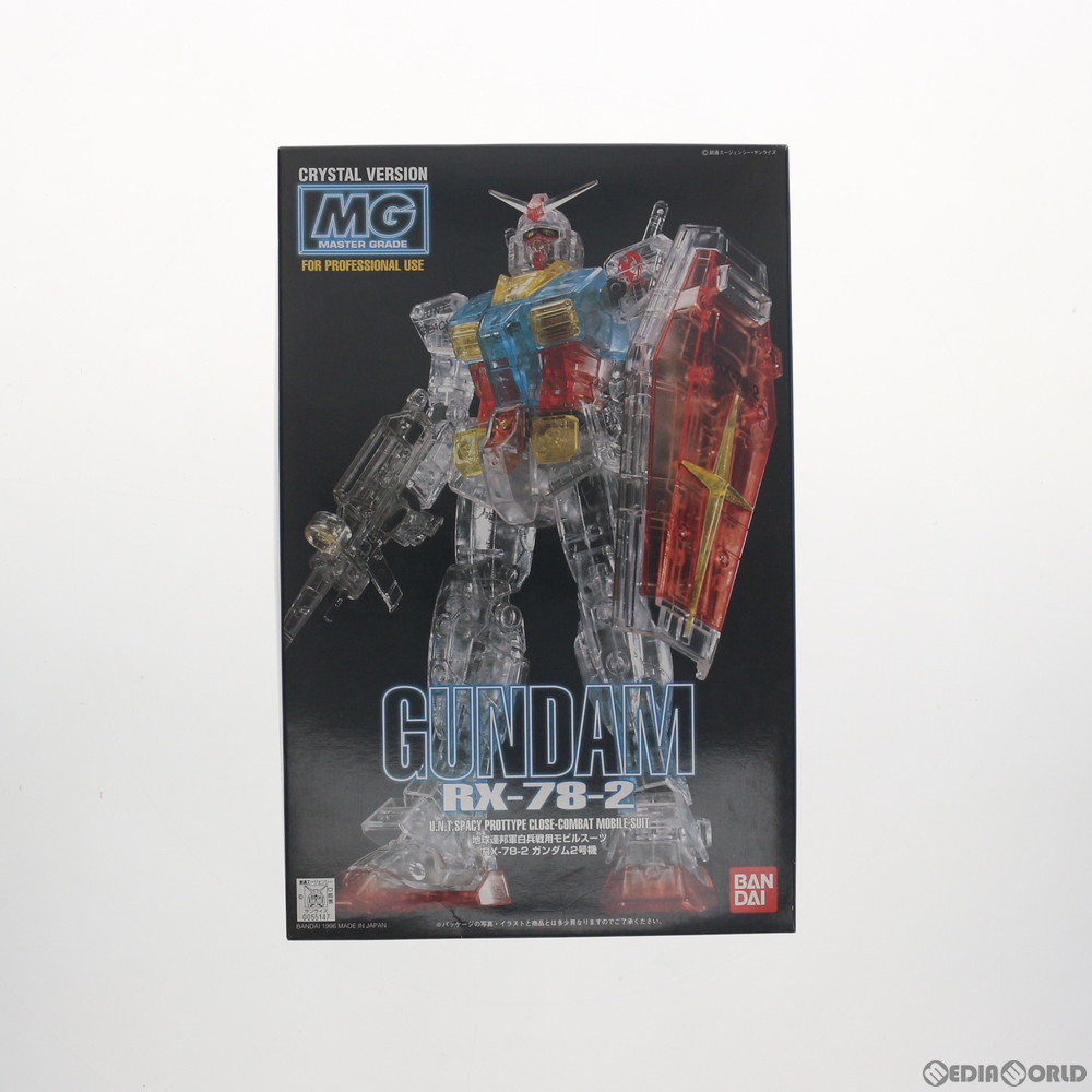 BANDAI RX-78-2 ガンダム （クリスタルバージョン） （1/100スケール