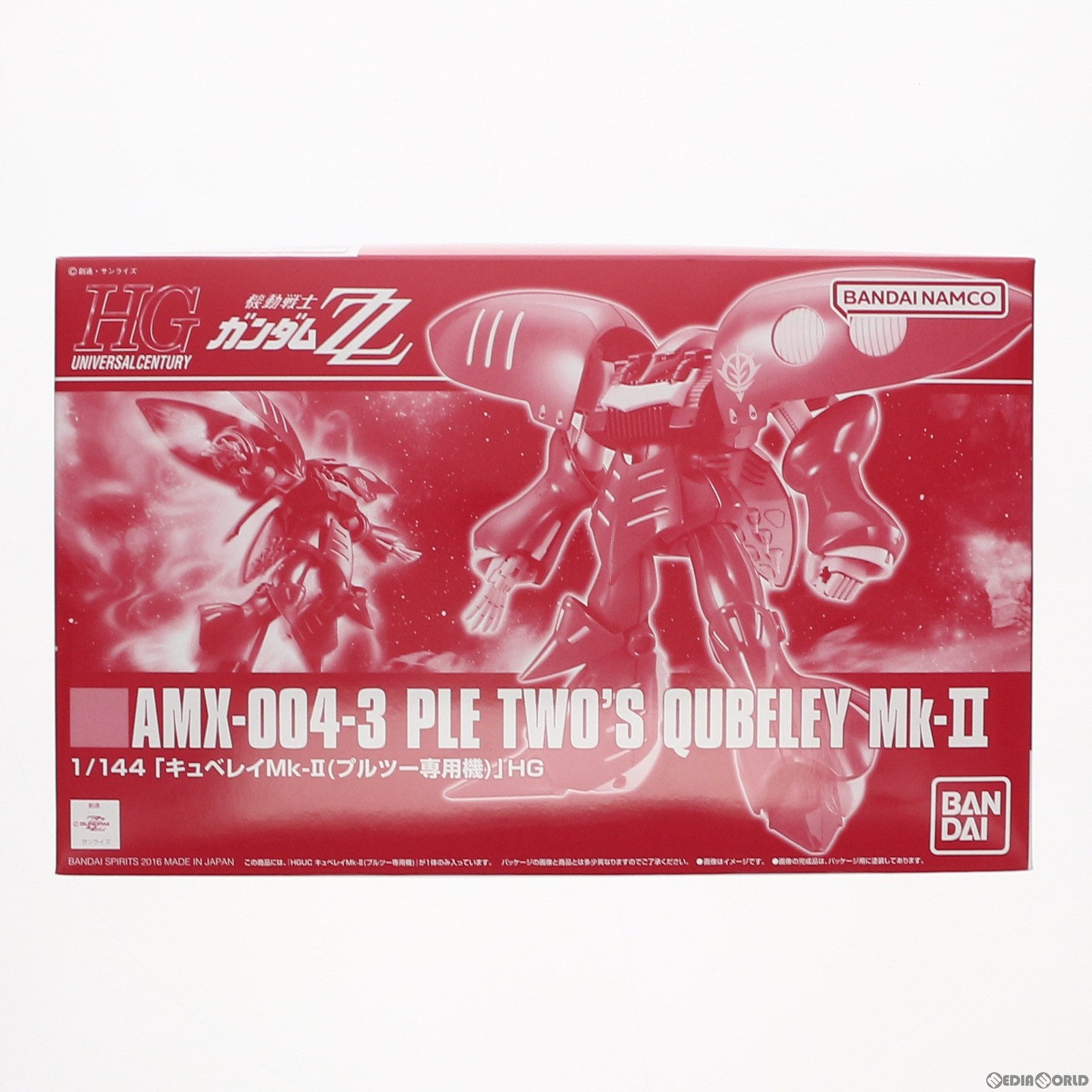 BANDAI AMX-004-3 キュベレイMk-II （プルツー専用機） プレミアム