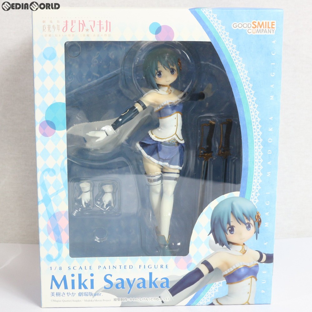 グッドスマイルカンパニー 魔法少女まどか☆マギカ 巴マミ （1/8