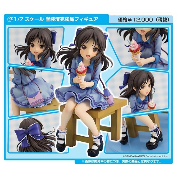 アイドルマスター シンデレラガールズ 橘ありす はじめての表情 （1/7