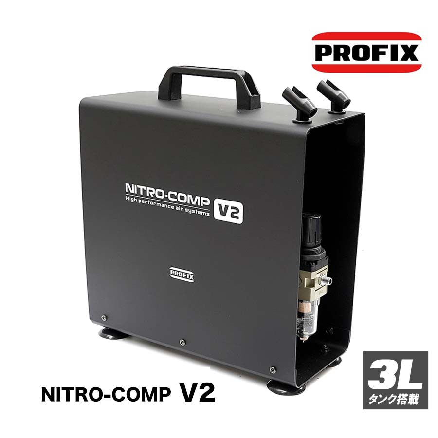 ガットワークス ネロブースmini 模型用塗装ブース NB-02 プラモデル