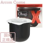 オバジX ダーマアドバンスリフト 詰替 50g ： 通販・価格比較 [最安値.com]