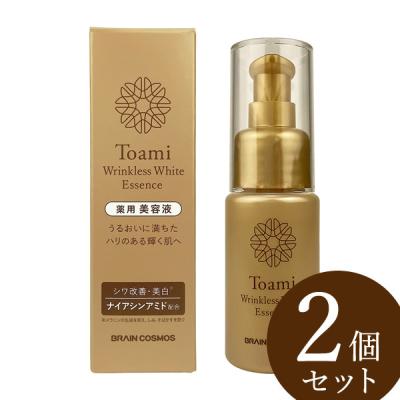 ミリオナ化粧品のおすすめ人気商品一覧 通販 - Yahoo!ショッピング