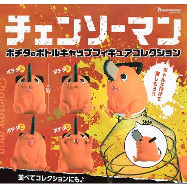 ポチタのおすすめ人気商品一覧 通販 - Yahoo!ショッピング