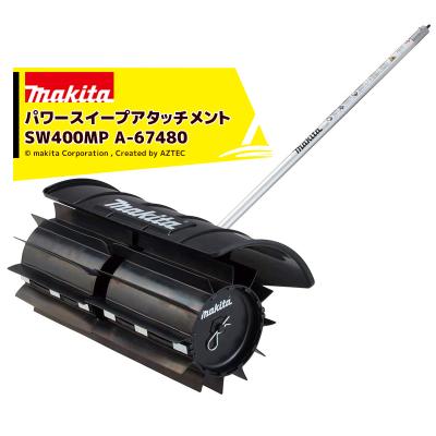 sn400mp マキタのおすすめ人気ランキングTOP100 - Yahoo!ショッピング