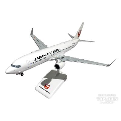 JAL 737-800のおすすめ人気商品一覧 通販 - Yahoo!ショッピング