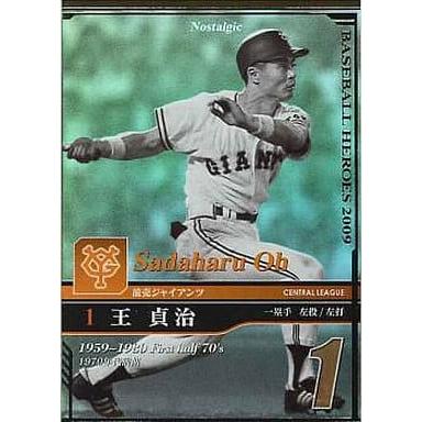 BBH カードのおすすめ人気商品一覧 通販 - Yahoo!ショッピング