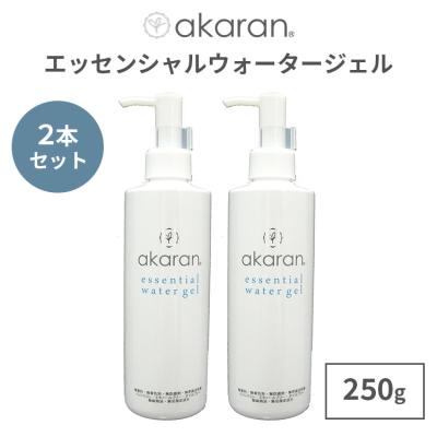 アカラン 250のおすすめ人気商品一覧 通販 - Yahoo!ショッピング