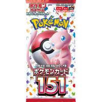 ポケモンカード151（ポケモンカードゲーム）のおすすめ人気商品一覧