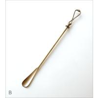 靴べら 靴ベラ おしゃれ 真鍮 アンティーク レトロ クラシック