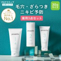 プロアクティブYahoo!ショッピング店 - Yahoo!ショッピング