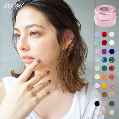 ネイルタウン NAILTOWN - irogel カラージェルセット｜Yahoo!ショッピング