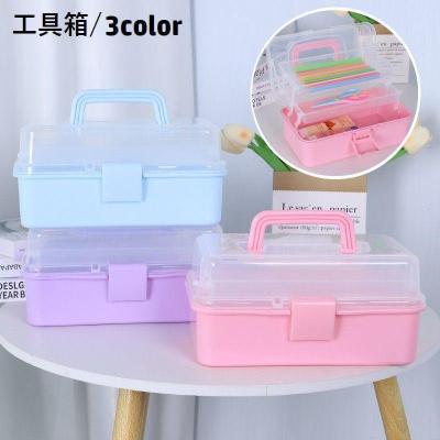 ツールボックス（色：ピンク系）｜道具、工具｜DIY、工具 おすすめ人気