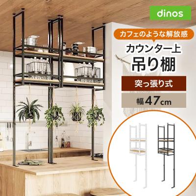 ディノス Yahoo!ショッピング店 - キッチン収納・食器棚｜Yahoo