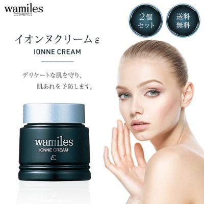 ワミレスのおすすめ人気商品一覧 通販 - Yahoo!ショッピング
