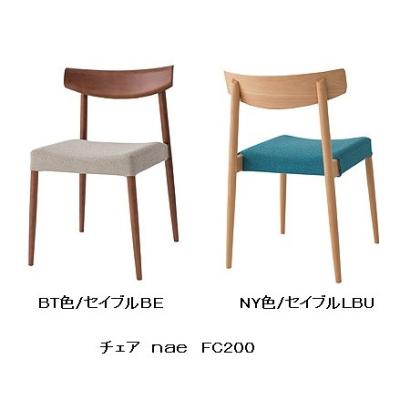 飛騨産業 naeのおすすめ人気商品一覧 通販 - Yahoo!ショッピング