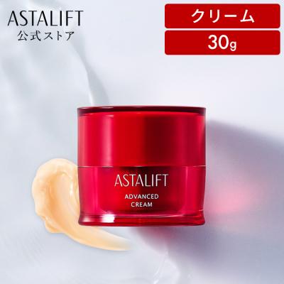 富士フイルム公式ストア ビューティー&ヘルスケア - アスタリフト