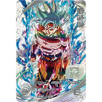 ドラゴンボールヒーローズ悟空4urのおすすめ人気商品一覧 通販 - Yahoo