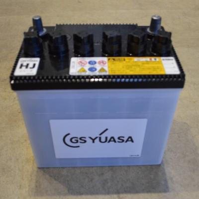ホンダ除雪機バッテリー（農業用品） | DIY、工具 のおすすめ人気商品
