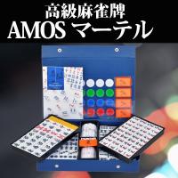 offer1999_sima0698