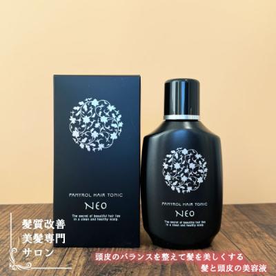 パミロール ヘアトニックのおすすめ人気商品一覧 通販 - Yahoo