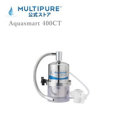 マルチピュア浄水器mp400scのおすすめ人気商品一覧 通販 - Yahoo