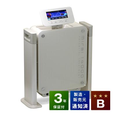健康家電ショップ - mirai14000（みらい14000）｜Yahoo!ショッピング