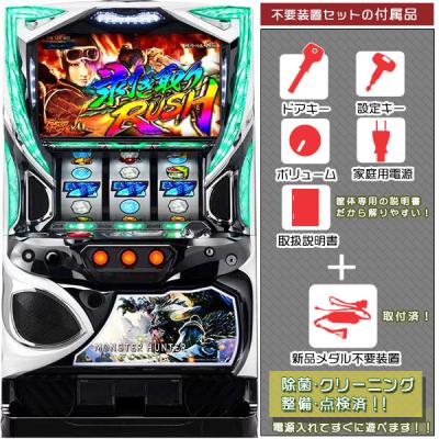 パチンコ実機クイーンズブレイドのおすすめ人気商品一覧 通販 - Yahoo