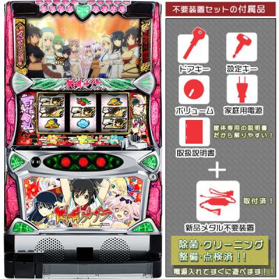 閃乱カグラ 実機（その他ゲーム、おもちゃ） | ゲーム、おもちゃ の