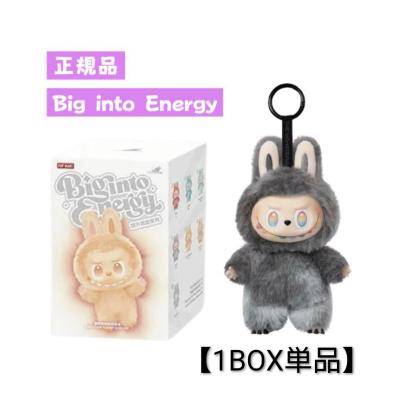 ラブブ シークレット（色：マルチカラー）のおすすめ人気商品一覧 通販