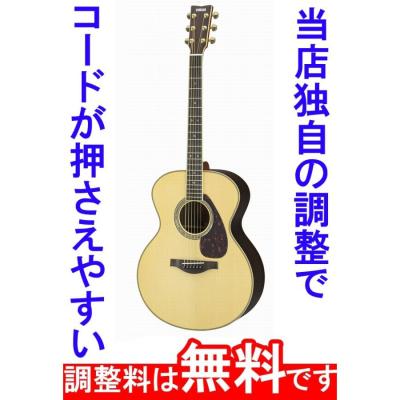タケヤ楽器 調整済みで究極の弾き心地 - アコースティックギター