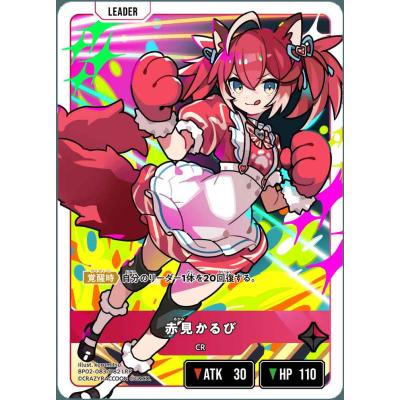 クロススターズのおすすめ人気商品一覧 通販 - Yahoo!ショッピング