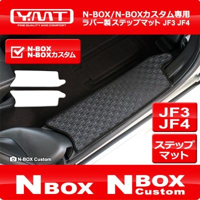 Y・MT - ラバーマット｜Yahoo!ショッピング