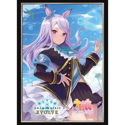 シャドバ スリーブ（トレーディングカード） | ゲーム、おもちゃ の