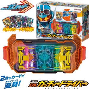 仮面ライダー電王 変身ベルト ver.20th DXデンオウベルト : mimiy