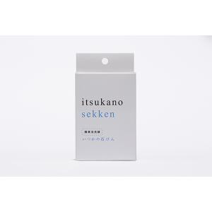 EMAKED（エマーキット） まつ毛美容液 3本分 大容量6ml 水橋保寿堂
