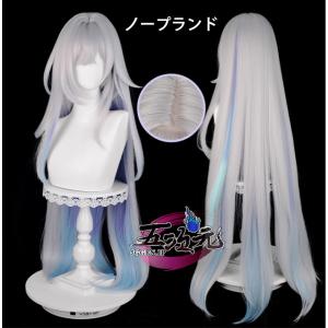 五次元 原神 コスプレ サンドローネ 傀儡 ウィッグ : 五次元 - 通販