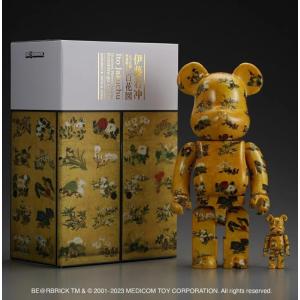 MEDICOM TOY（メディコム・トイ） MAX KUBRICK（キューブリック）& BE