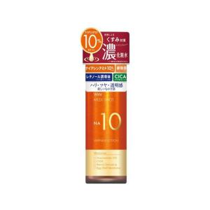 SHISEIDO（資生堂） 2e ドゥーエ 乳液 140mL 敏感肌用乳液 正規流通