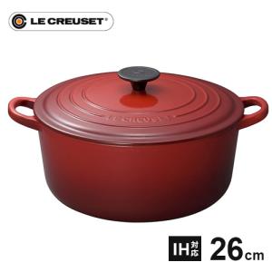 ル・クルーゼ ココット ロンド 28cm チェリーレッド 2501 鋳物ホーロー