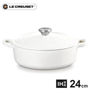 ル・クルーゼ Le Creuset TNS シャローマルチパン 24cm 962007-24 IH