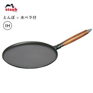 五進 鉄 ちり鍋 内面茶ホーロー仕上 24cm : cocoatta - 通販 - Yahoo