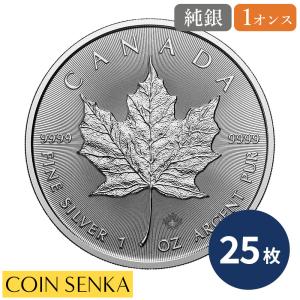 ☆即納追跡可☆ カナダ 2026 メイプルリーフ 1オンス 銀貨 【500枚