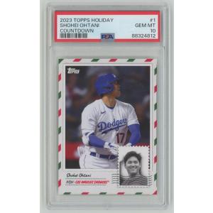 2023 MVP受賞記念】大谷翔平 野球MLB Topps Now 24時間限定販売