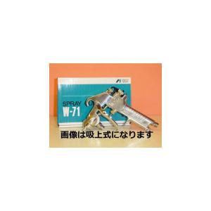 アネスト岩田 FOG-50R-06 デコエアー デコレーション用丸吹きスプレー