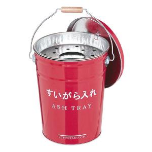 灰皿 4.1L 業務用 屋内用 円柱 ステンレス灰皿SM-125 （ 法人限定
