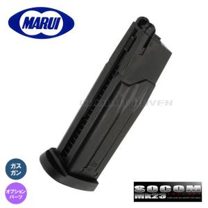 TOKYO MARUI（東京マルイ） 次世代電動ガン HK416C用 バッテリー 格納