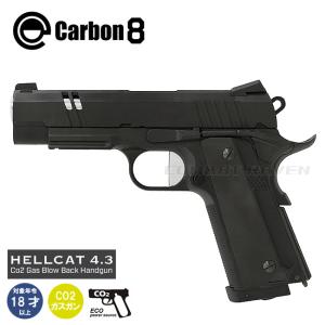 2/22(日)5％OFFクーポン】Carbon8 CO2ガスブローバックガン HELLCAT