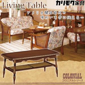 カリモク家具（KARIMOKU FURNITURE） TA3730ZW TA3730CW センター