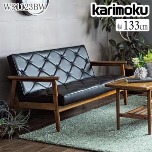 カリモク家具（KARIMOKU FURNITURE） (シートによって価格変動